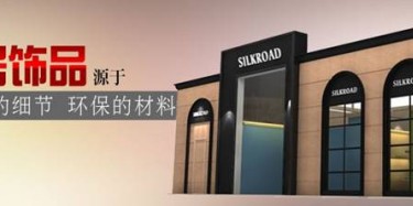 【展臺設(shè)計】家具展參展商，家具展攤位搭建與你有關(guān)