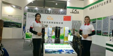 沈陽機械展展臺設計施工公司具有什么優(yōu)勢？