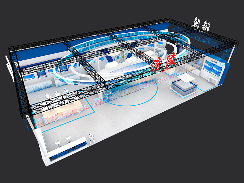 重慶市涪陵區(qū)經(jīng)濟和信息化委員會——政府展位設(shè)計